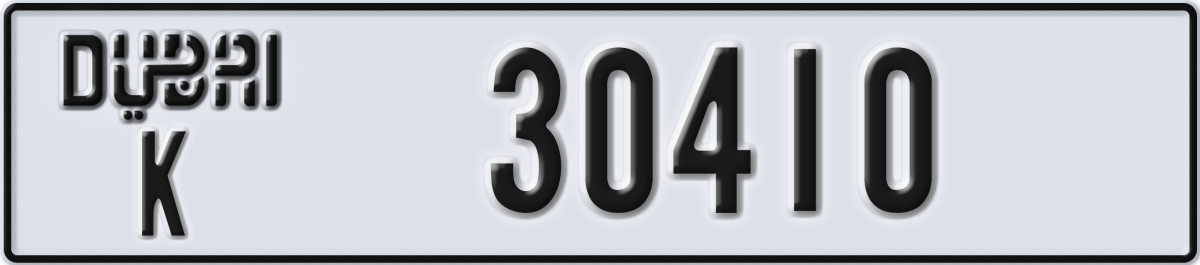 dubai License Plate Number 30410 Code K