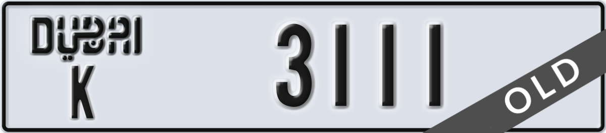 dubai License Plate Number 3111 Code K
