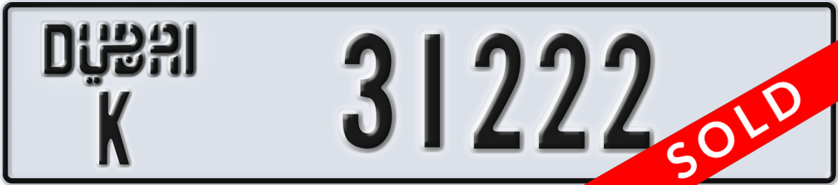 dubai License Plate Number 31222 Code K