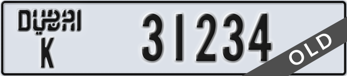 dubai License Plate Number 31234 Code K