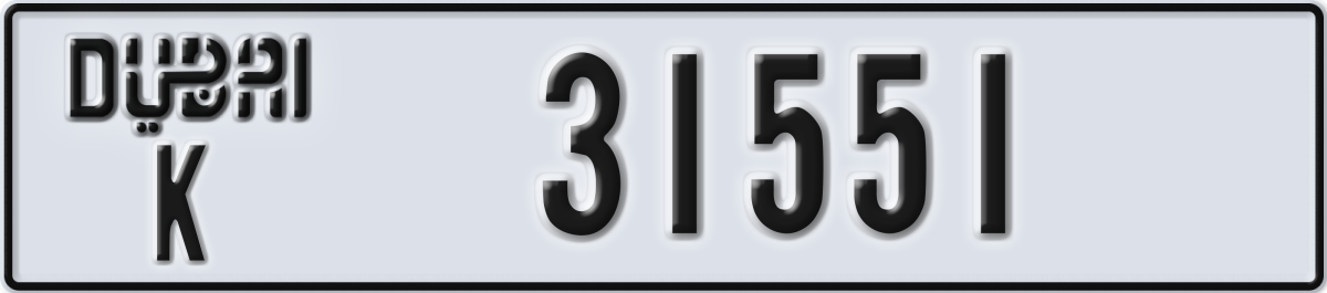 dubai License Plate Number 31551 Code K
