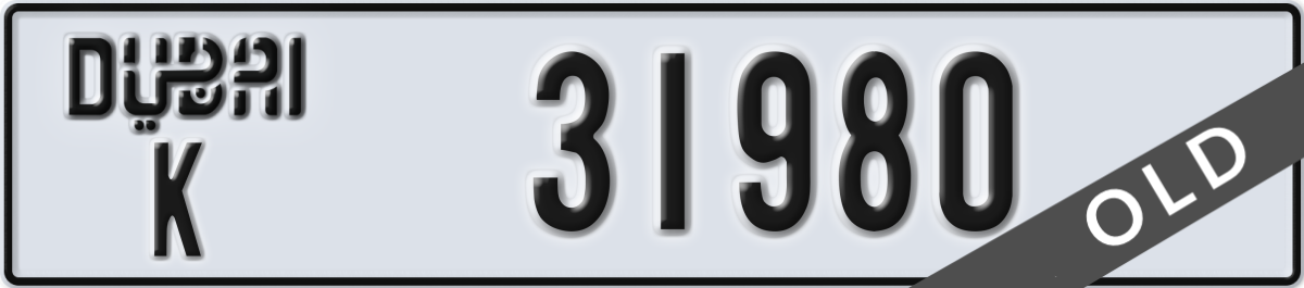 dubai License Plate Number 31980 Code K