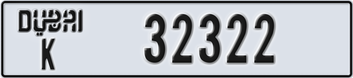 dubai License Plate Number 32322 Code K