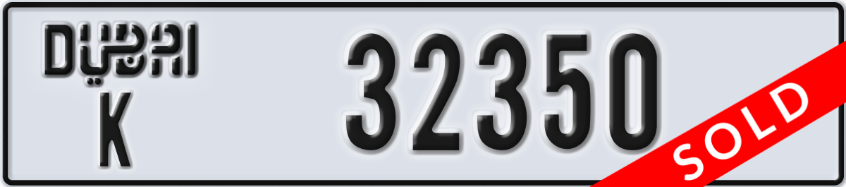 dubai License Plate Number 32350 Code K