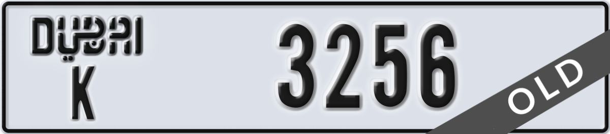 dubai License Plate Number 3256 Code K