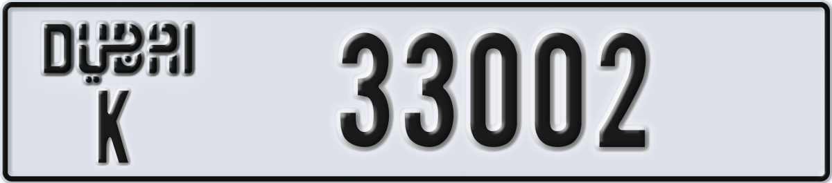 dubai License Plate Number 33002 Code K