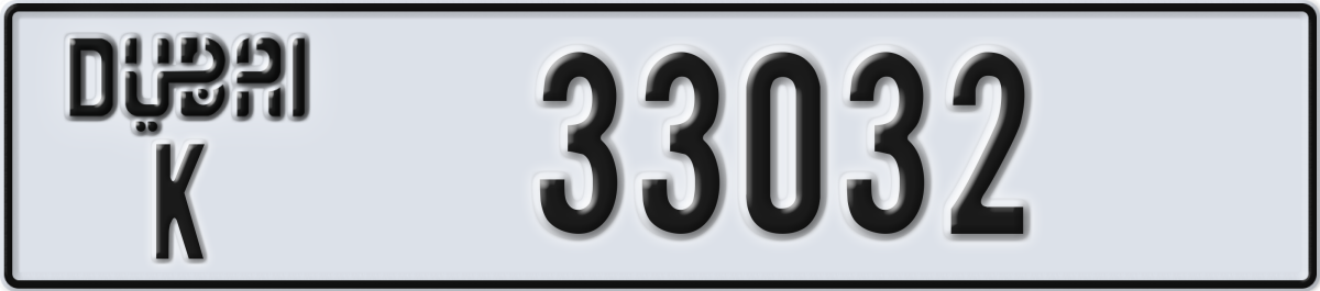 dubai License Plate Number 33032 Code K