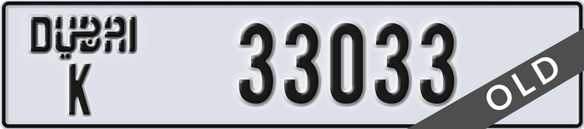 dubai License Plate Number 33033 Code K