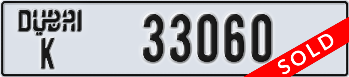 dubai License Plate Number 33060 Code K