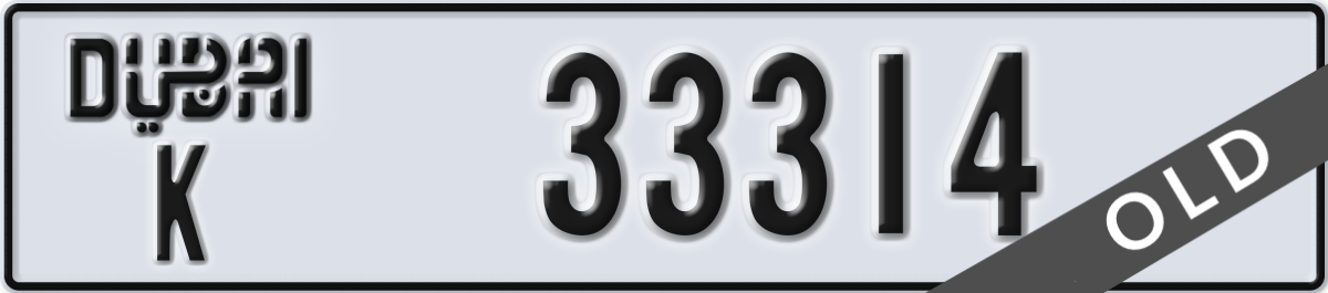 dubai License Plate Number 33314 Code K