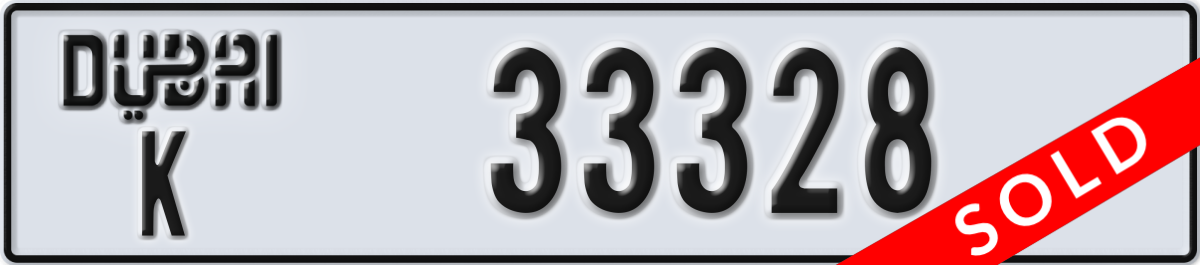 dubai License Plate Number 33328 Code K