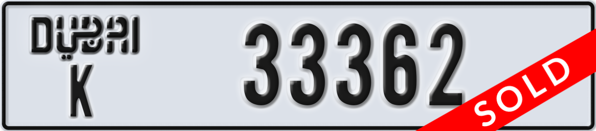 dubai License Plate Number 33362 Code K