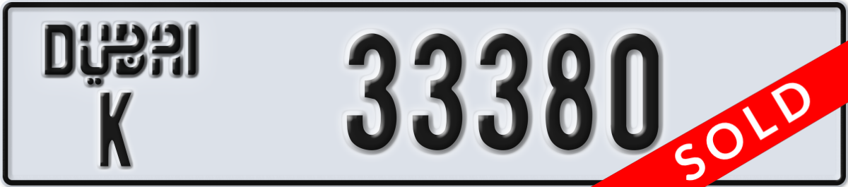 dubai License Plate Number 33380 Code K