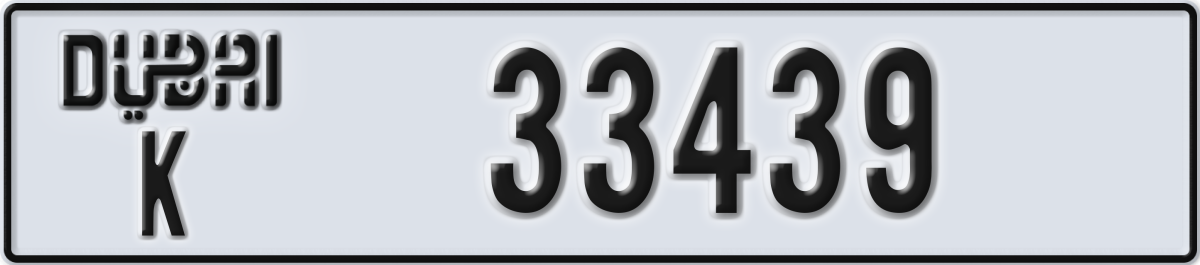dubai License Plate Number 33439 Code K