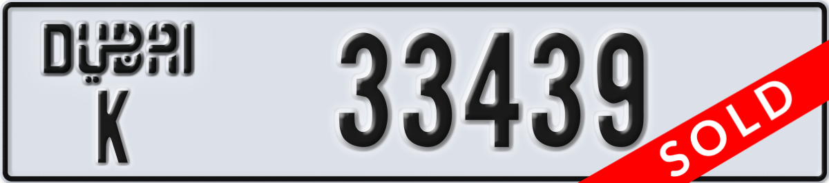 dubai License Plate Number 33439 Code K