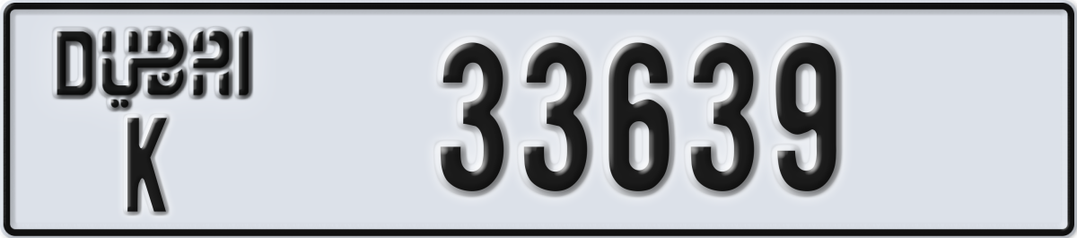 dubai License Plate Number 33639 Code K