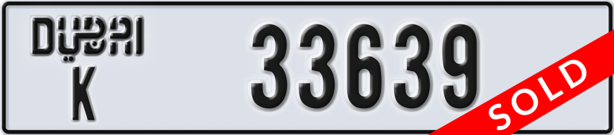 dubai License Plate Number 33639 Code K