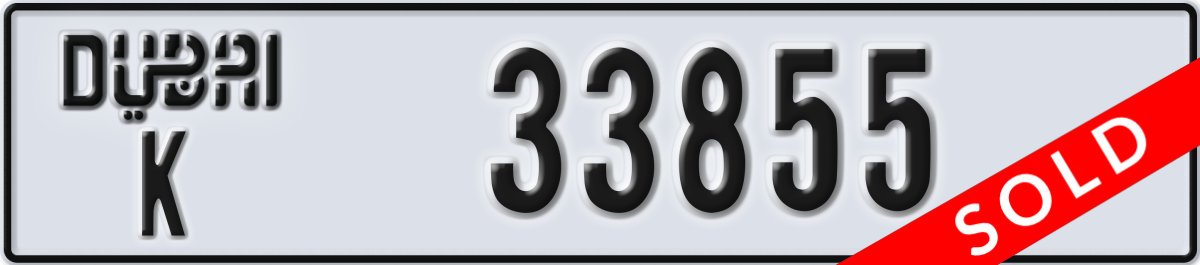 dubai License Plate Number 33855 Code K