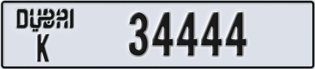 dubai License Plate Number 34444 Code K