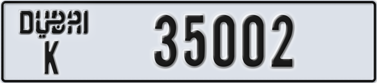 dubai License Plate Number 35002 Code K
