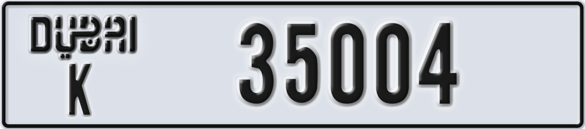 dubai License Plate Number 35004 Code K