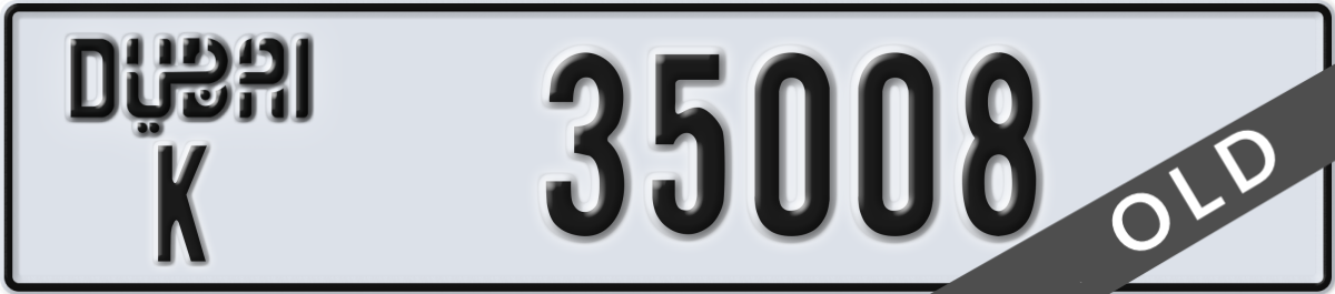 dubai License Plate Number 35008 Code K