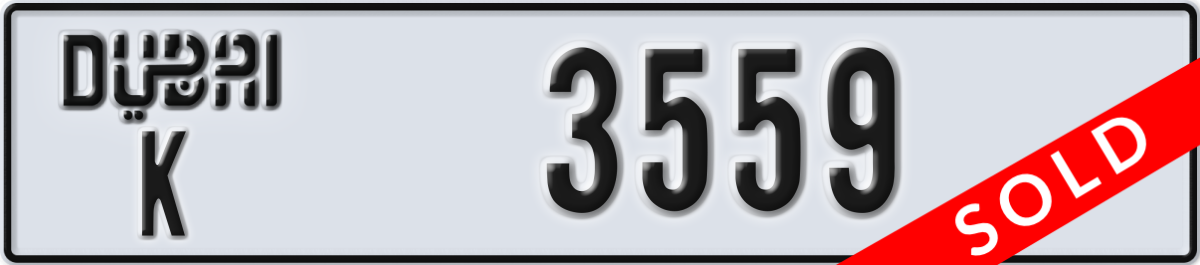 dubai License Plate Number 3559 Code K