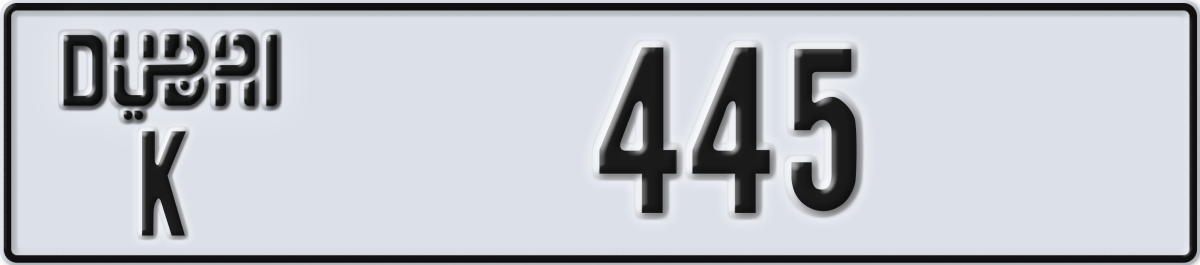 dubai License Plate Number 445 Code K