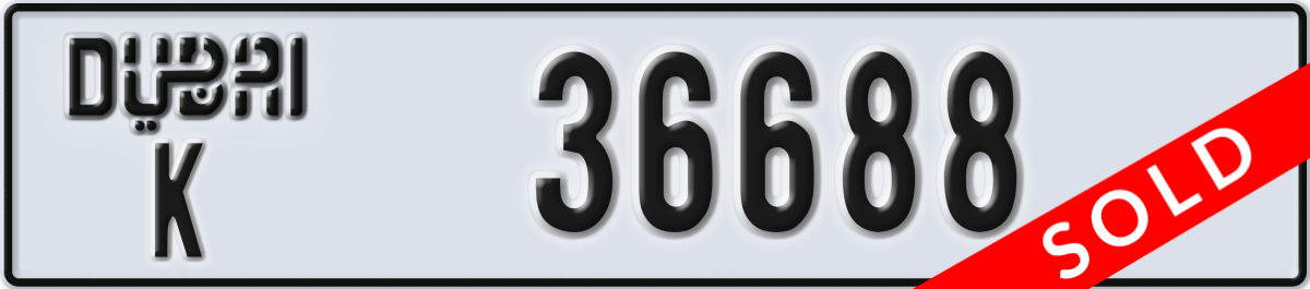 dubai License Plate Number 36688 Code K