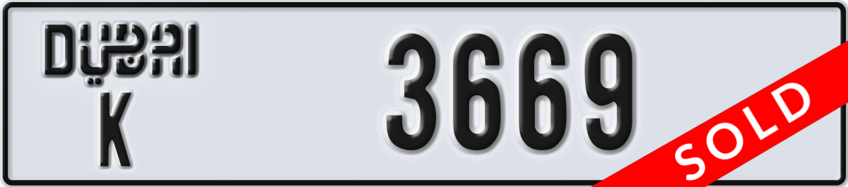 dubai License Plate Number 3669 Code K