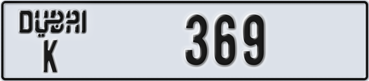 dubai License Plate Number 369 Code K