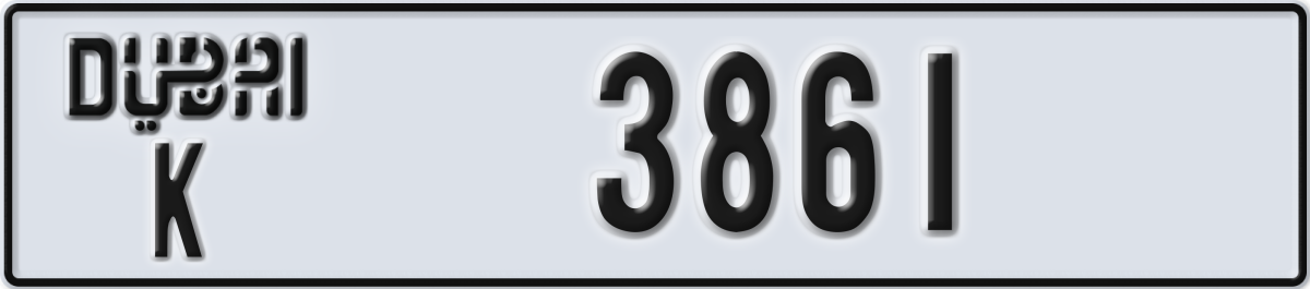 dubai License Plate Number 3861 Code K
