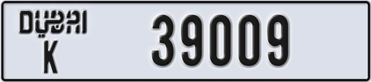 dubai License Plate Number 39009 Code K
