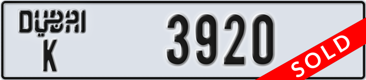 dubai License Plate Number 3920 Code K