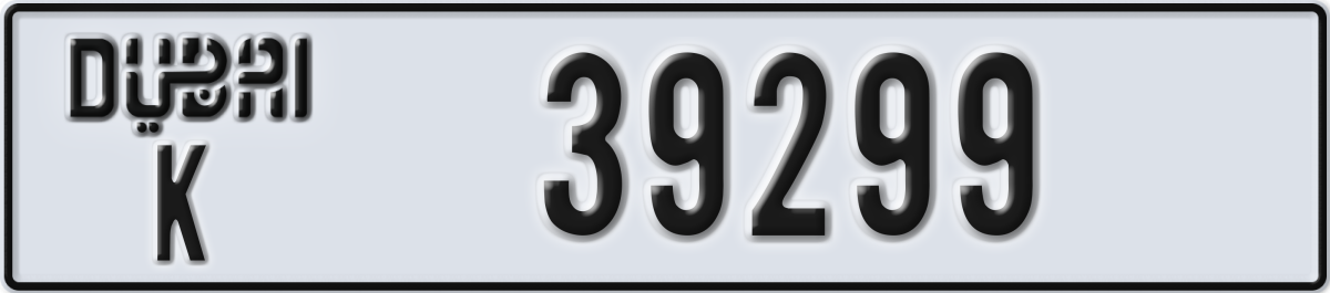 dubai License Plate Number 39299 Code K