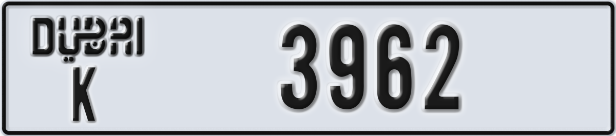 dubai License Plate Number 3962 Code K