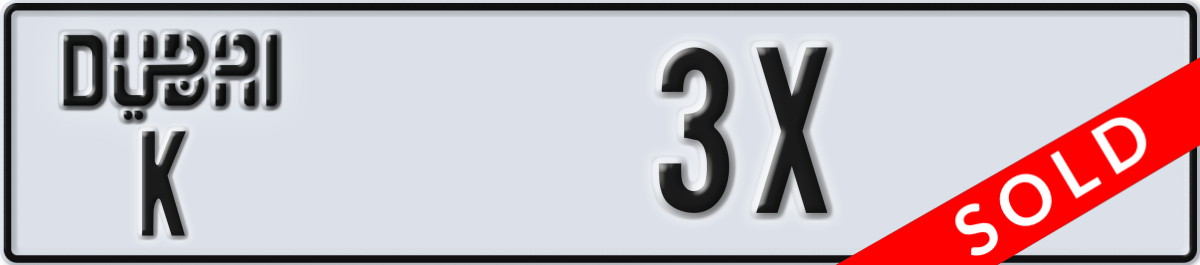 dubai License Plate Number 3X Code K