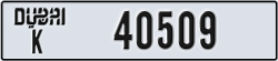 dubai - code - K - number -40509