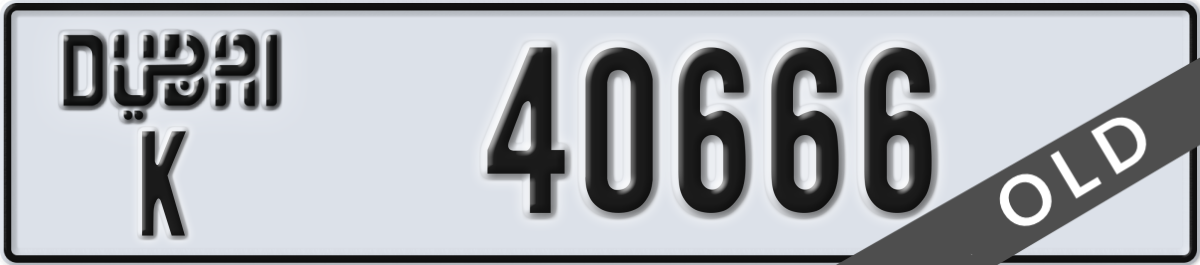 dubai License Plate Number 40666 Code K