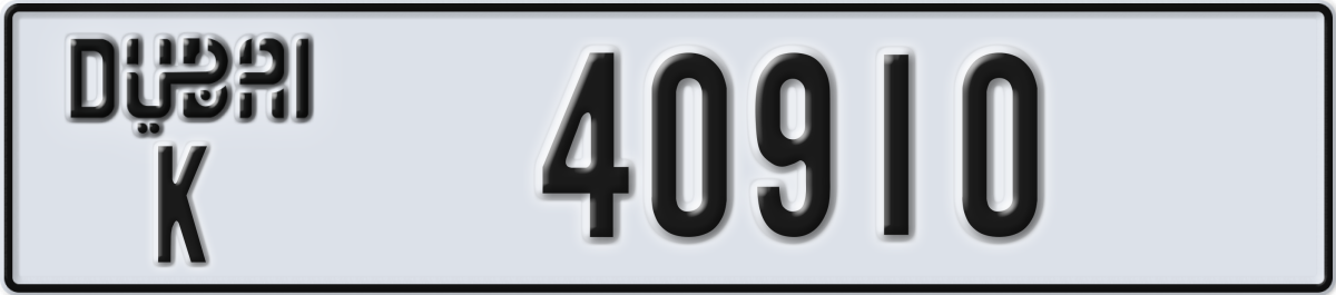 dubai License Plate Number 40910 Code K