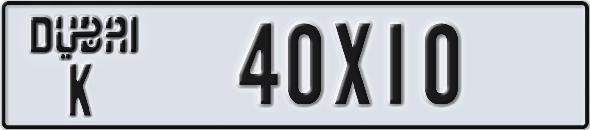 dubai License Plate Number 40X10 Code K