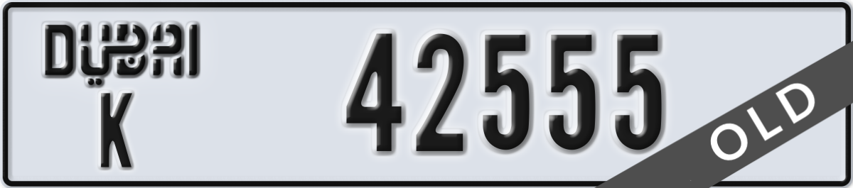dubai License Plate Number 42555 Code K
