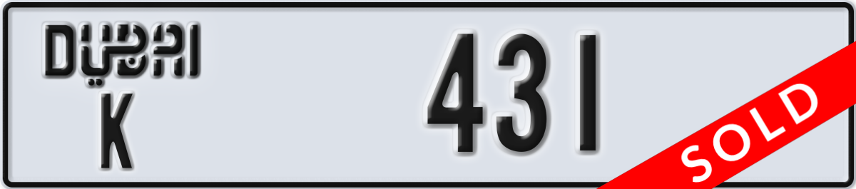 dubai License Plate Number 431 Code K
