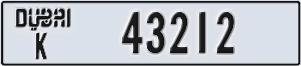dubai License Plate Number 43212 Code K