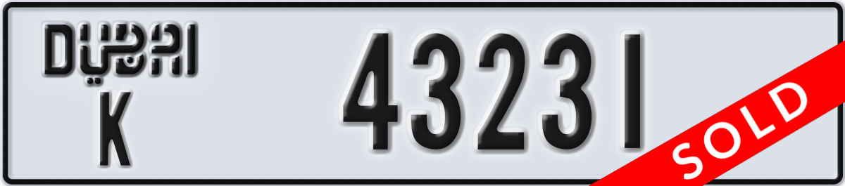 dubai License Plate Number 43231 Code K