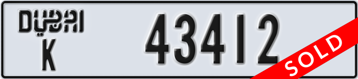 dubai License Plate Number 43412 Code K