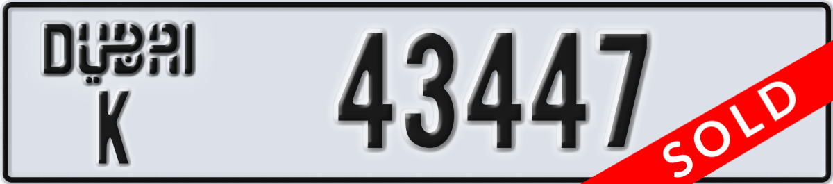 dubai License Plate Number 43447 Code K