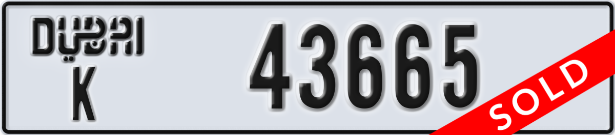 dubai License Plate Number 43665 Code K