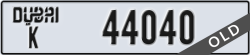 dubai - code - K - number -44040