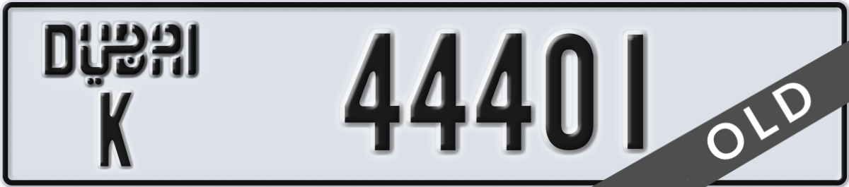 dubai License Plate Number 44401 Code K